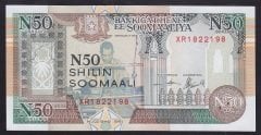 Somali 50 Şilin 1991 ÇİL