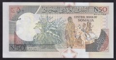 Somali 50 Şilin 1991 ÇİL