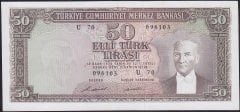 5.EMİSYON 7.TERTİP 50 LİRA U70 096103 ÇİLALTI