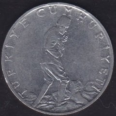 1980 Yılı 2.5 Lira Ters