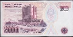 7.Emisyon 1.Tertip 20000 Lira E70 462958 Çil