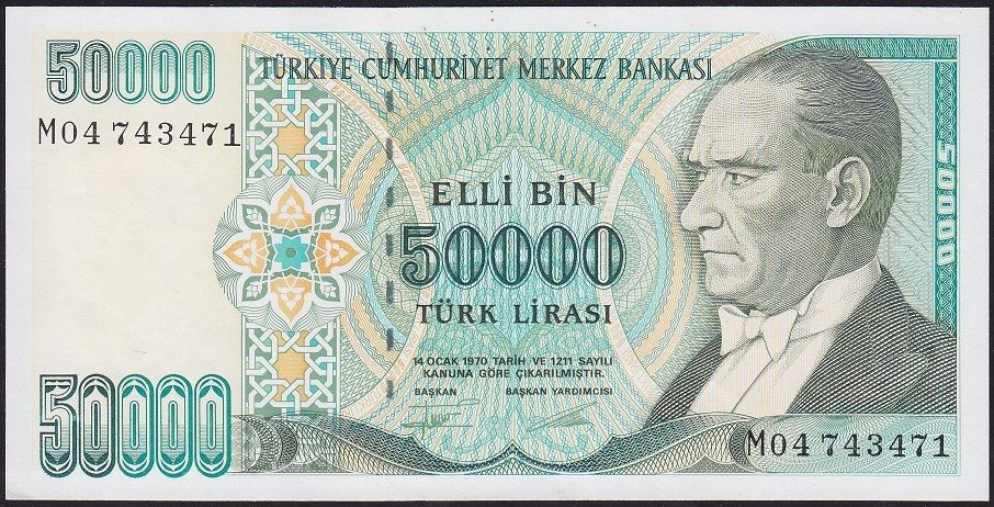 7.Emisyon 2.Tertip 50000 Lira M04 743471 Çil