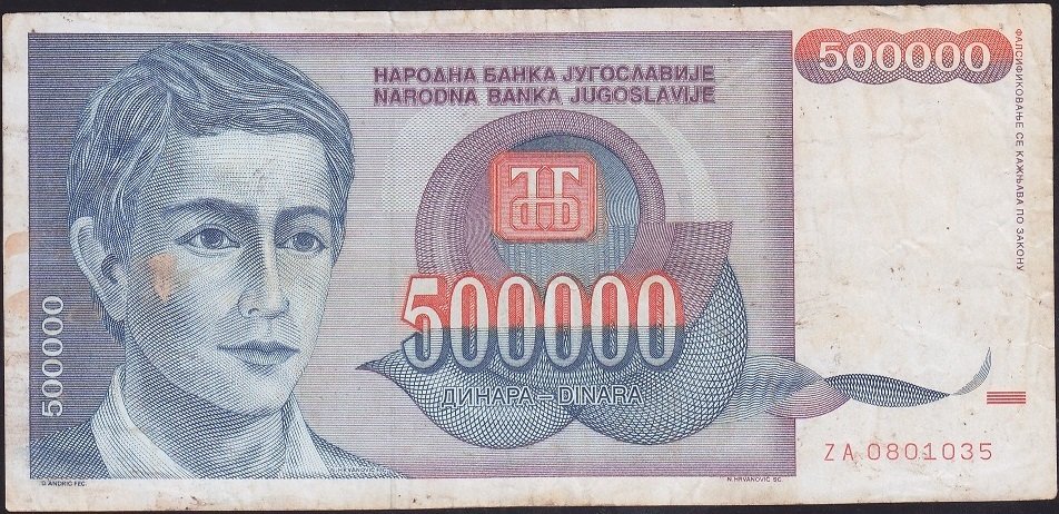 YUGOSLAVYA 500000 DİNAR 1993 TEMİZ + (ZA)