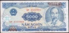 Vietnam 5000 Dong 1991 Çok Temiz