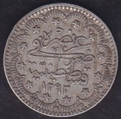 1293 / 33 Abdulhamid 5 Kuruş Gümüş