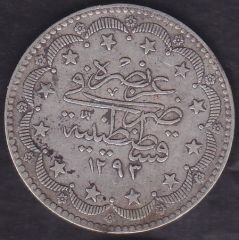 1293 / 1 Abdulhamid 20 Kuruş Gümüş