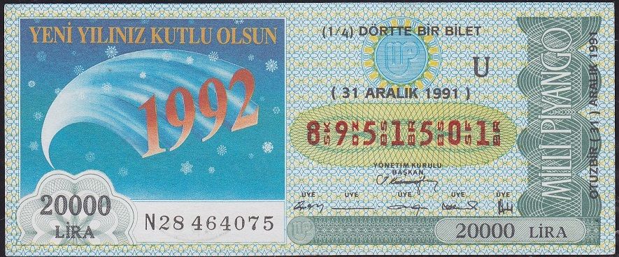 1991 31 Aralık Çeyrek Bilet - U Serisi