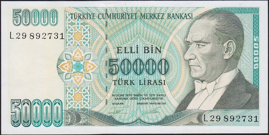 7.Emisyon 2.Tertip 50000 Lira L29 892731 Çilaltı Çil