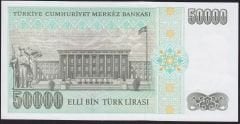 7.Emisyon 2.Tertip 50000 Lira L29 892731 Çilaltı Çil