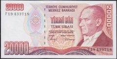 7.Emisyon 1.Tertip 20000 Lira F19 433718 Çilaltı Çil