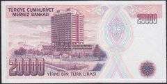 7.Emisyon 1.Tertip 20000 Lira E86 758842 Çilaltı