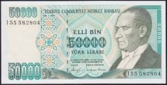 7.Emisyon 1.Tertip 50000 Lira I55 582804 Çil