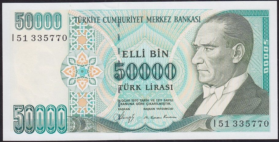 7.Emisyon 1.Tertip 50000 Lira I51 335770 Çil