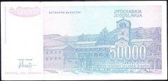 Yugoslavya 50000 Dinar 1993 Çok Temiz +