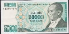 7.Emisyon 1.Tertip 50000 Lira G42 067435 Çok Çok Temiz