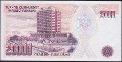 7.Emisyon 1.Tertip 20000 Lira E71 743156 Çil