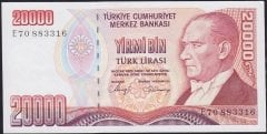 7.Emisyon 1.Tertip 20000 Lira E70 883316 Çilaltı Çil