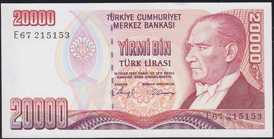 7.Emisyon 1.Tertip 20000 Lira E67 215153 Çilaltı Çil