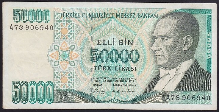 7.EMİSYON 1.TERTİP 50000 LİRA A78 906940 ÇOK TEMİZ +