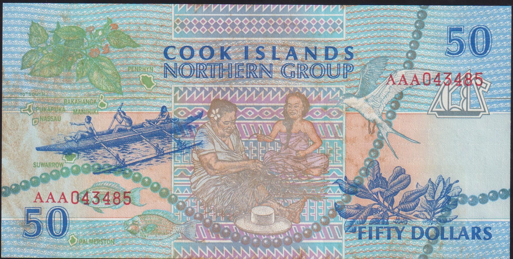 Cook Island 50 Dolar 1992 Çilaltı ( Kat yok Lekeler var )