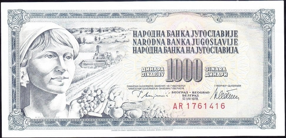 Yugoslavya 1000 Dinar 1978 Çok Çok Temiz +