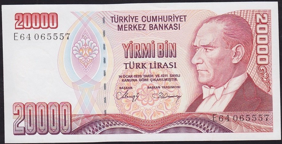 7.Emisyon 1.Tertip 20000 Lira E64 065557 Çilaltı Çil