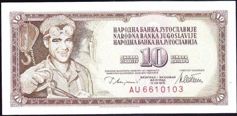 Yugoslavya 10 Dinar 1978 Çilaltı Çil