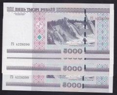 BELARUS 5000 RUBLE 2000 ÇİL - SERİ TAKİPLİ 10 ADET