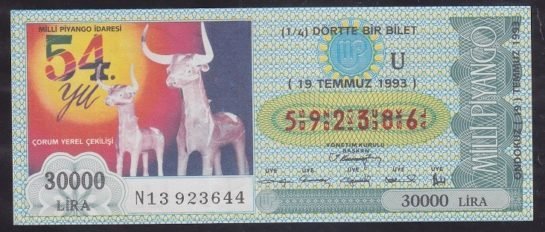 1993 19 TEMMUZ ÇEYREK BİLET U SERİSİ