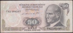 6.Emisyon 1.Tertip 50 Lira F61 166347 Çok Temiz