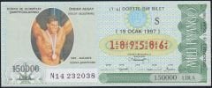 1997 19 Ocak Çeyrek Bilet - S Serisi