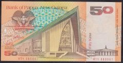 Papua New Guinea 50 Kına 1989 Çil Pick11