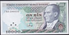 7.Emisyon 4.Tertip 10000 Lira I43 296633 Çil