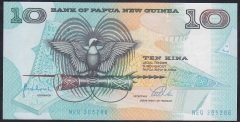 Papua New Guinea 10 Kına 1988 Çil Pick9e