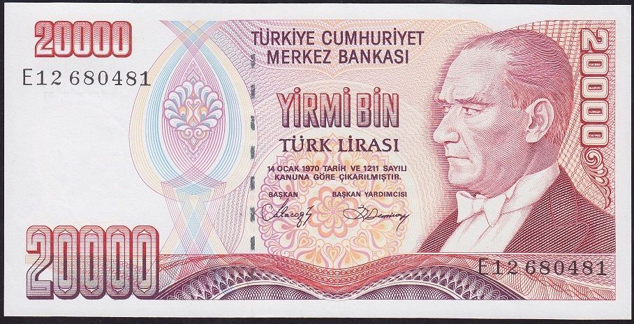 7.Emisyon 1.Tertip 20000 Lira E12 680481 Çilaltı Çil