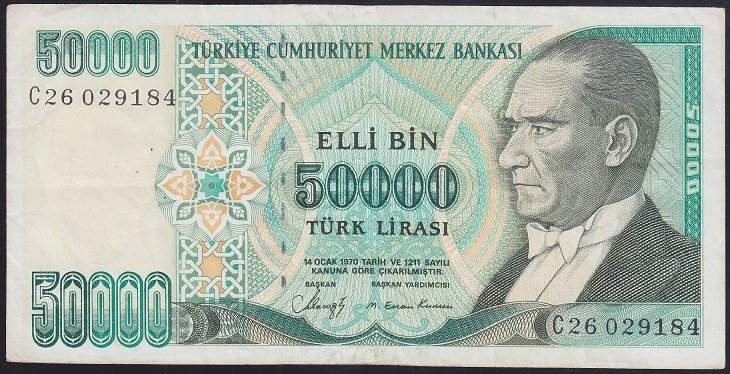 7.EMİSYON 1.TERTİP 50000 LİRA C26 029184 ÇÇT