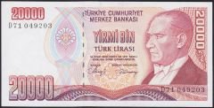 7.Emisyon 1.Tertip 20000 Lira D71 049203 Ççt Çilaltı