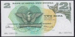 Papua New Guinea 2 Kına 1975 Çil Pick 1