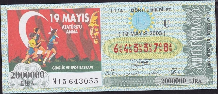 2003 19 Mayıs Çeyrek Bilet - U Serisi