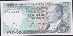 7.Emisyon 4.Tertip 10000 Lira K58 647729 Çilaltı