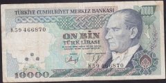 7.Emisyon 4.Tertip 10000 Lira K59 466870 Temiz