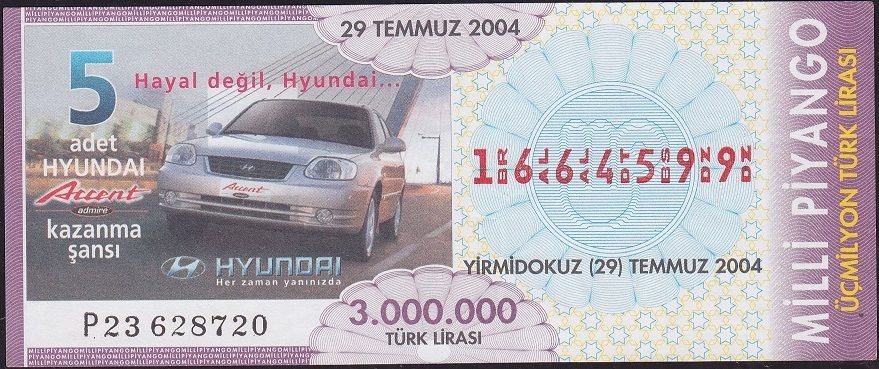 2004 29 Temmuz Bilet