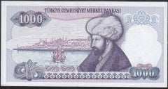 7.Emisyon 2.Tertip 1000 Lira F19 111695 Çilaltı Çil