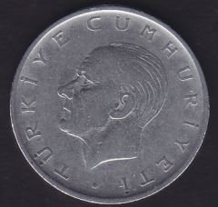 1960 Yılı 1 Lira Ters