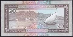 Yemen 20 Riyal 1995 Çil Pick 25