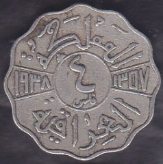 Irak 4 Fils 1938