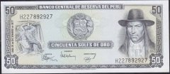 Peru 50 Soles De Oro 1977 Çil Pick113