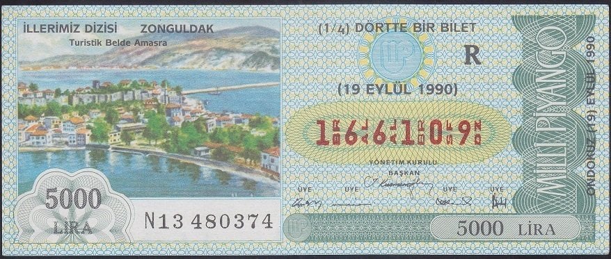 1990 19 EYLÜL ÇEYREK BİLET - R SERİSİ