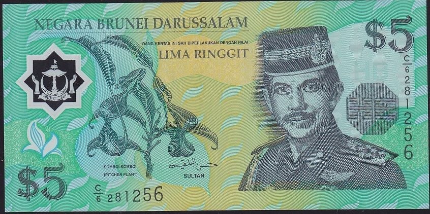 Brunei 5 Dolar 2002 Çil Pick 23 Polimer