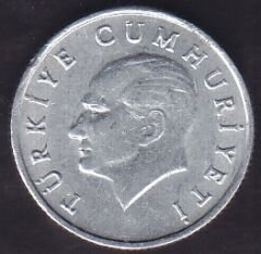 1984 Yılı 5 Lira